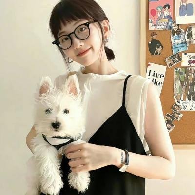 艾拉妮丝