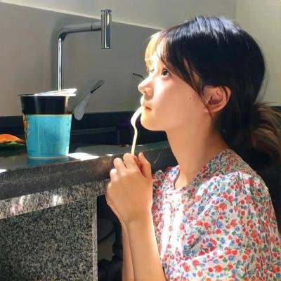 我的笋盘男友