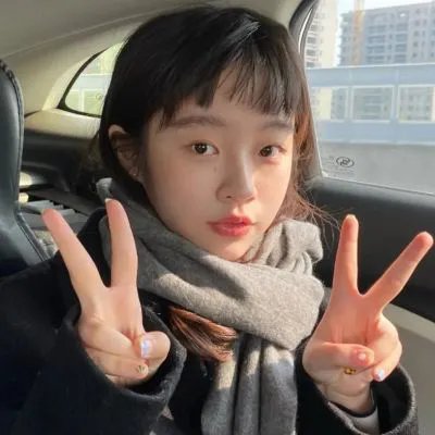 空虚